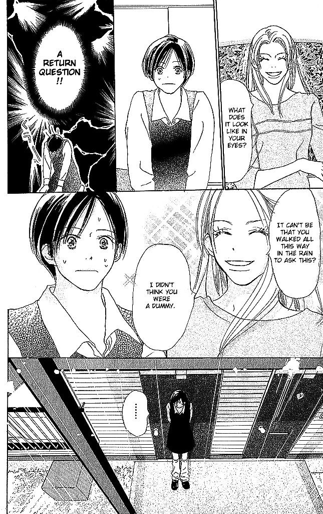 Sensei! Chapter 50 page 25 - Chapter 50