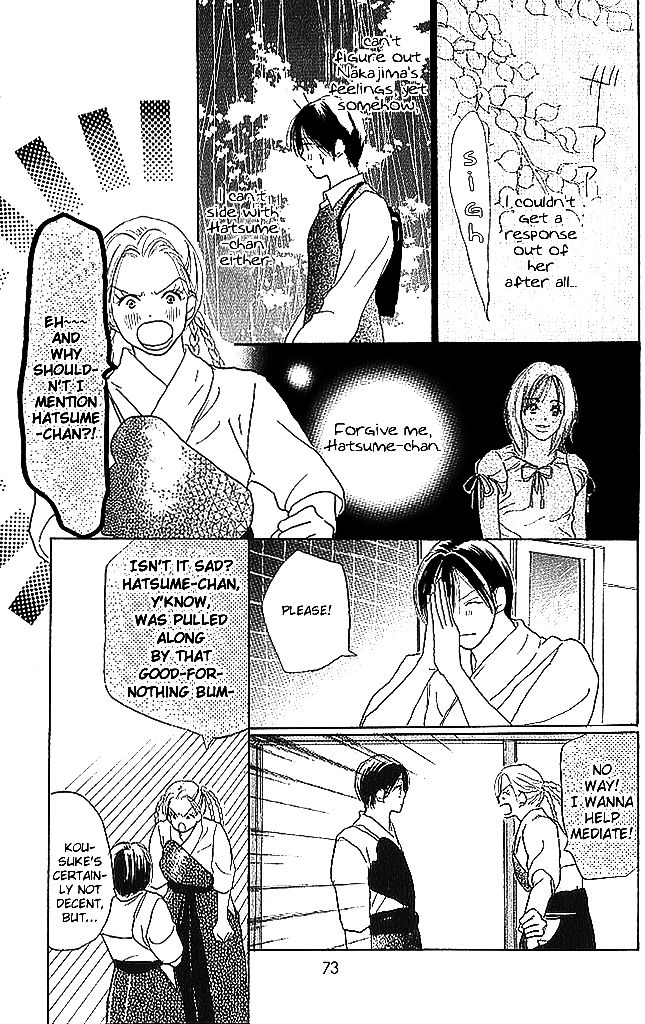Sensei! Chapter 50 page 26 - Chapter 50