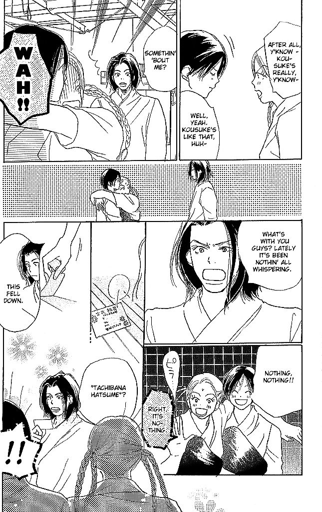 Sensei! Chapter 50 page 27 - Chapter 50