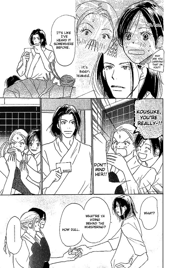 Sensei! Chapter 50 page 28 - Chapter 50