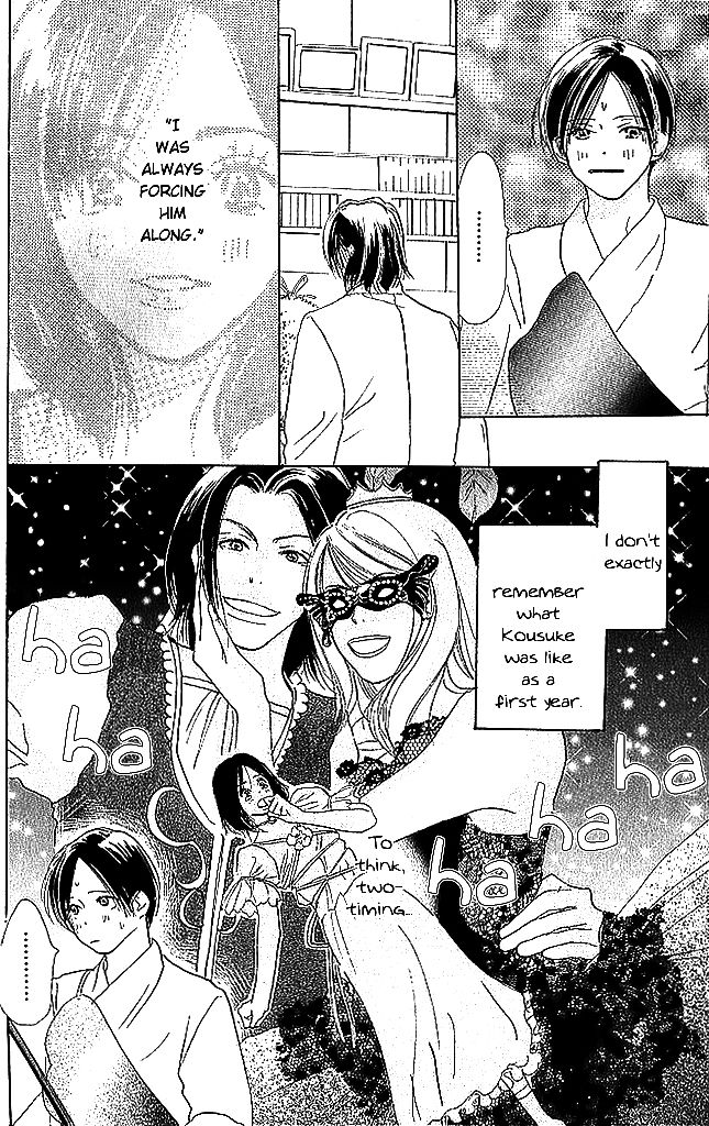 Sensei! Chapter 50 page 3 - Chapter 50