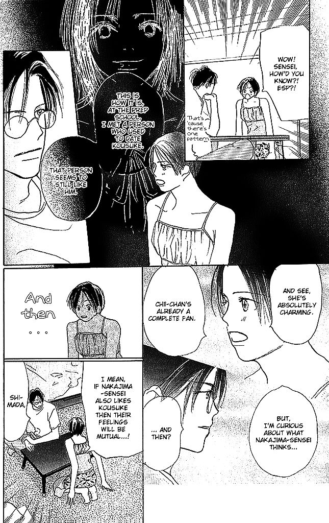 Sensei! Chapter 50 page 33 - Chapter 50