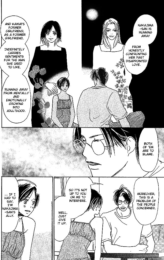 Sensei! Chapter 50 page 35 - Chapter 50