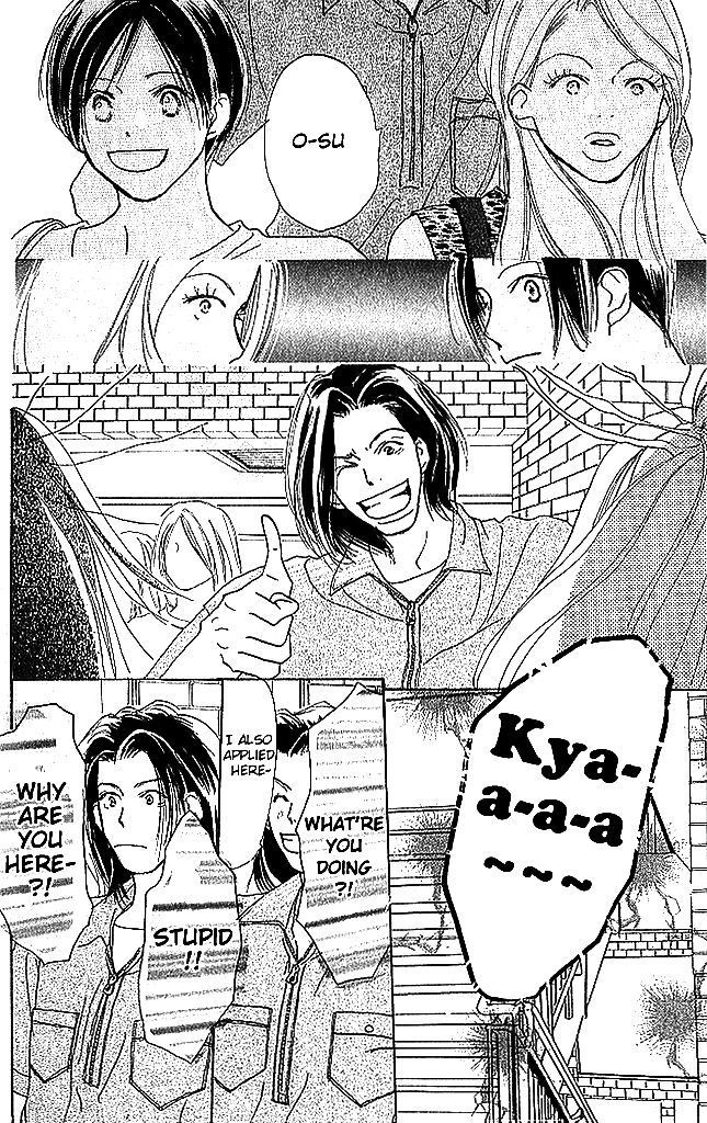 Sensei! Chapter 50 page 39 - Chapter 50