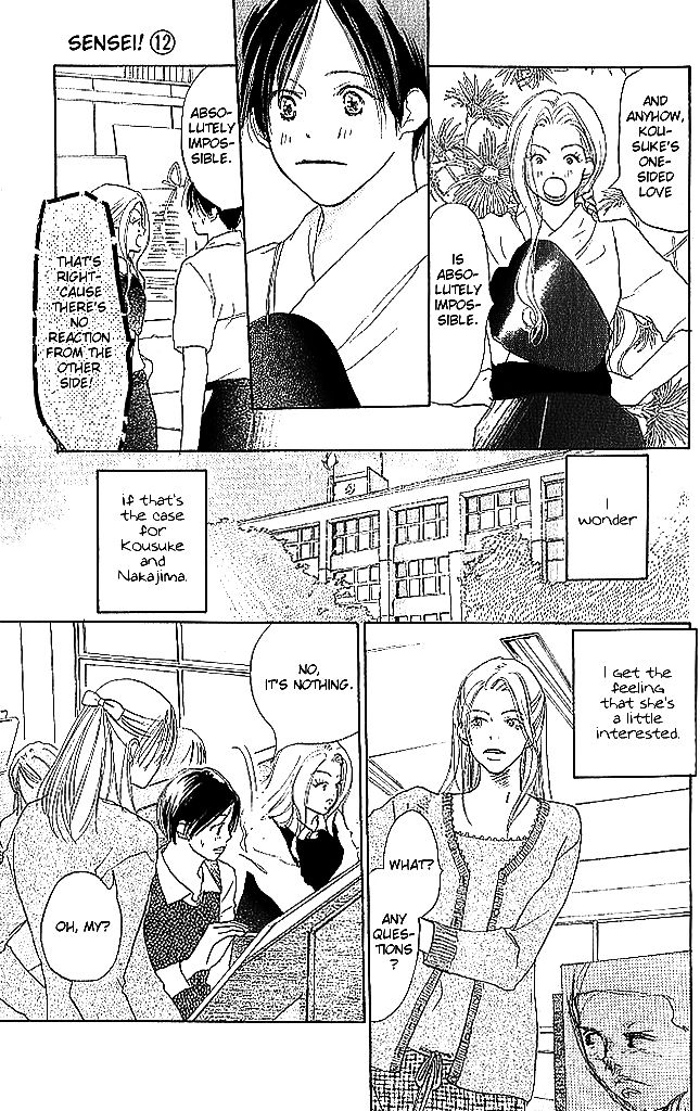 Sensei! Chapter 50 page 6 - Chapter 50