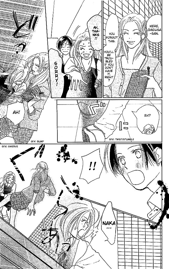 Sensei! Chapter 50 page 8 - Chapter 50
