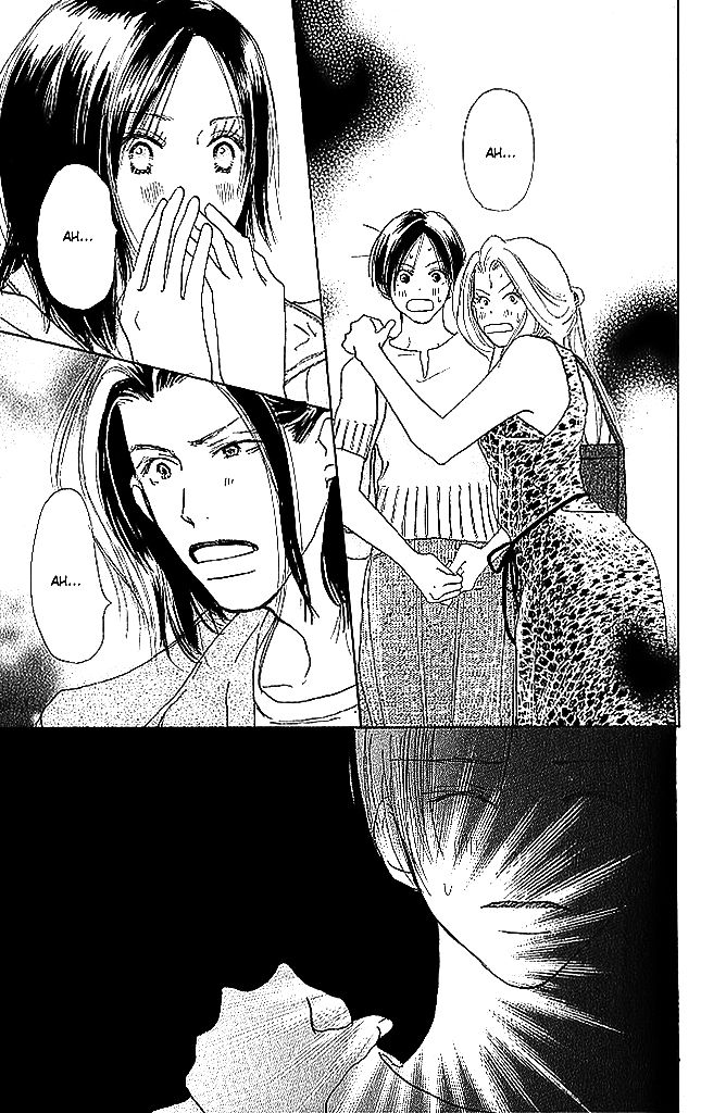 Sensei! Chapter 51 page 1 - Chapter 51