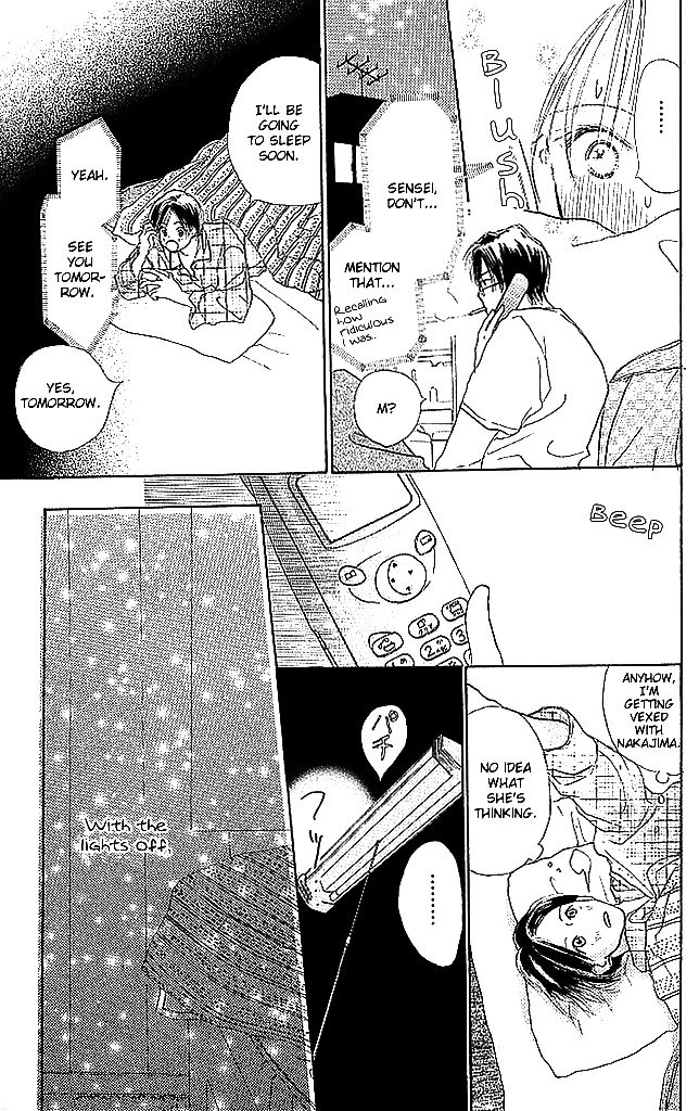 Sensei! Chapter 51 page 13 - Chapter 51