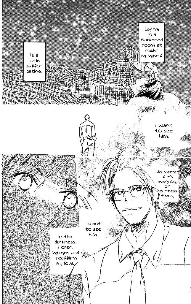 Sensei! Chapter 51 page 14 - Chapter 51