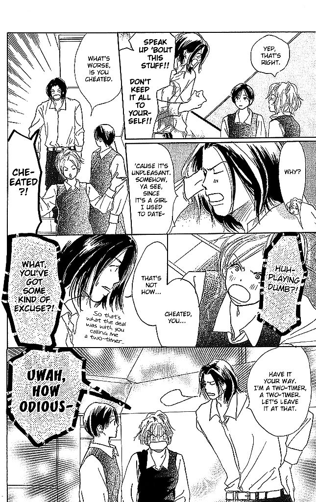 Sensei! Chapter 51 page 16 - Chapter 51