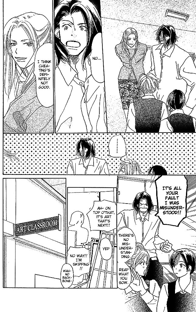 Sensei! Chapter 51 page 18 - Chapter 51