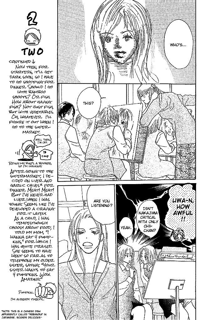 Sensei! Chapter 51 page 19 - Chapter 51