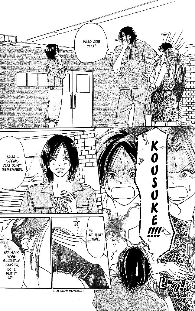 Sensei! Chapter 51 page 2 - Chapter 51