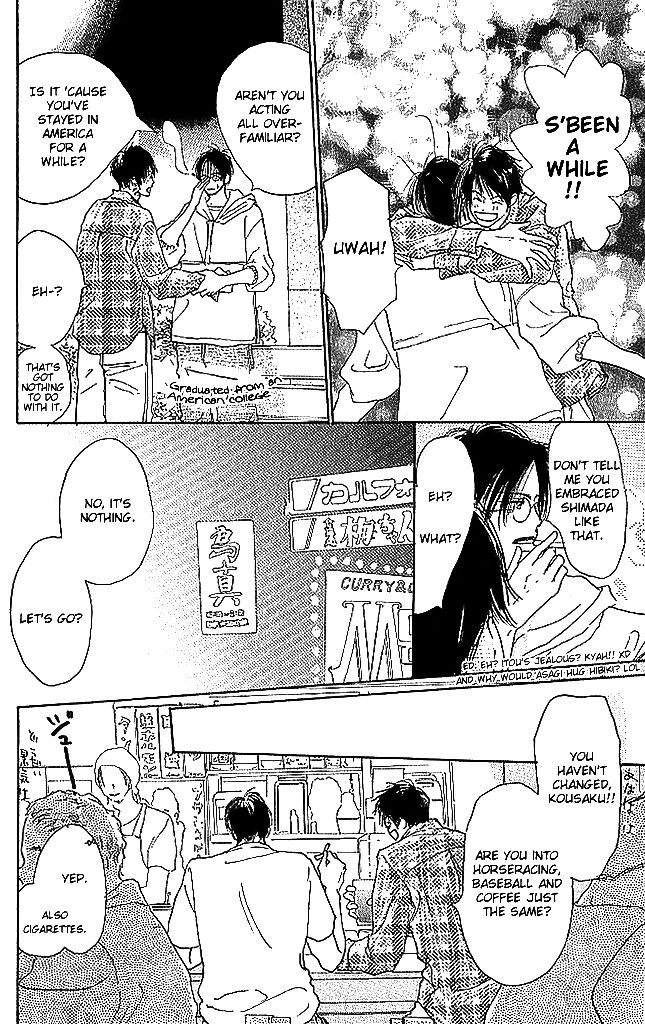Sensei! Chapter 51 page 22 - Chapter 51