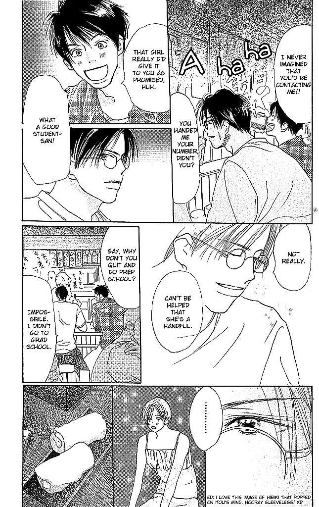 Sensei! Chapter 51 page 23 - Chapter 51