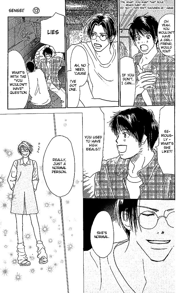 Sensei! Chapter 51 page 25 - Chapter 51