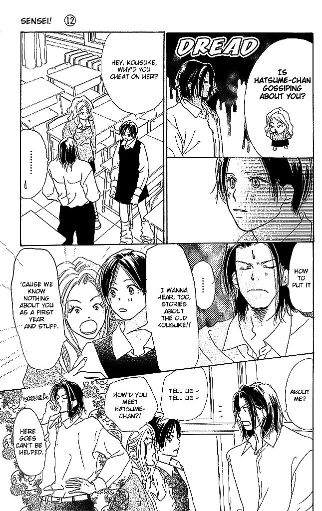 Sensei! Chapter 51 page 27 - Chapter 51