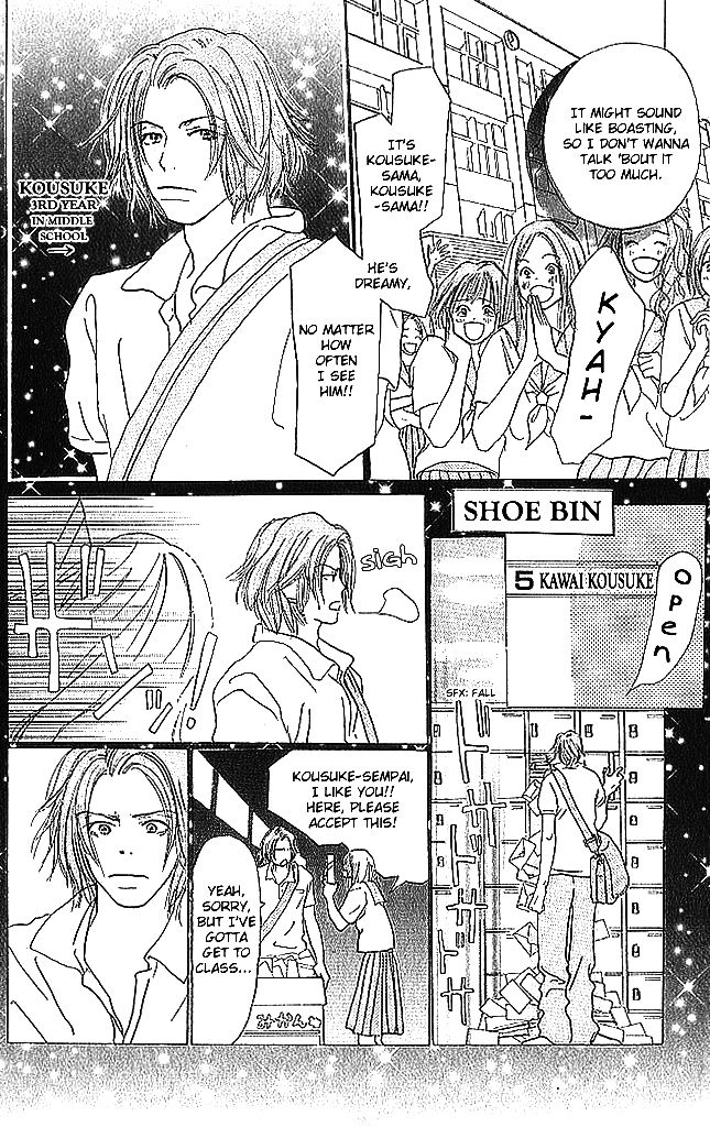 Sensei! Chapter 51 page 28 - Chapter 51