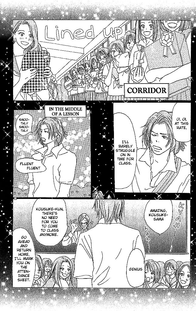 Sensei! Chapter 51 page 29 - Chapter 51