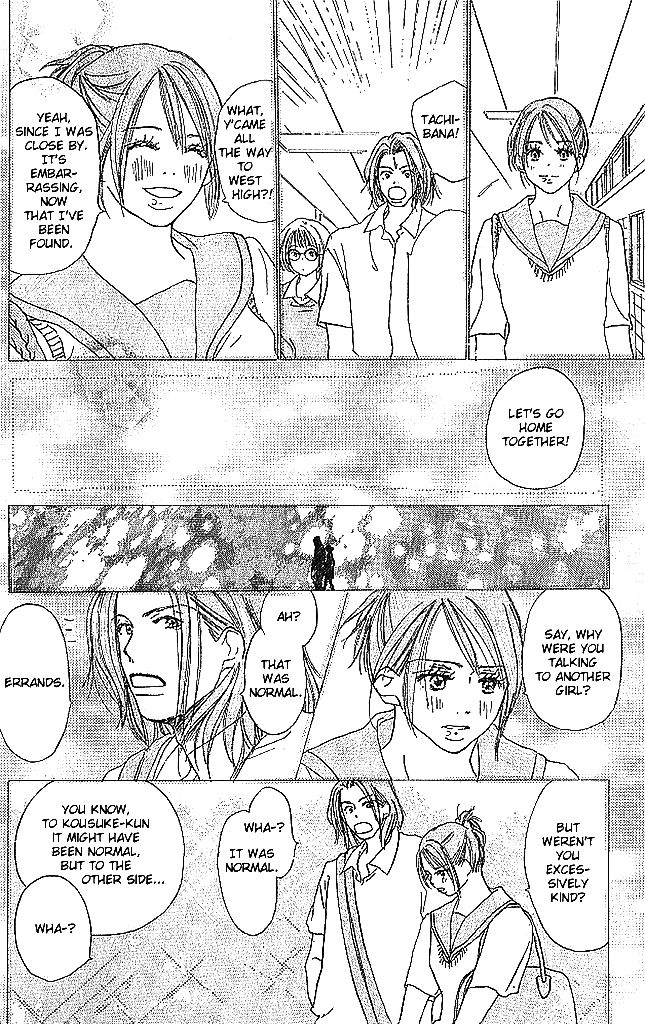 Sensei! Chapter 51 page 34 - Chapter 51