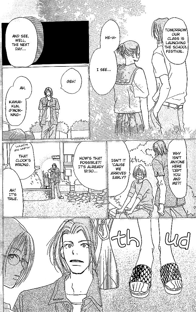 Sensei! Chapter 51 page 36 - Chapter 51