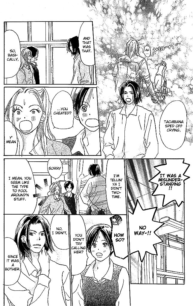 Sensei! Chapter 51 page 38 - Chapter 51