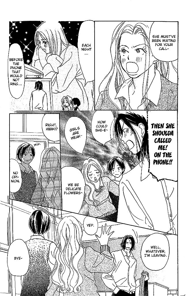 Sensei! Chapter 51 page 39 - Chapter 51