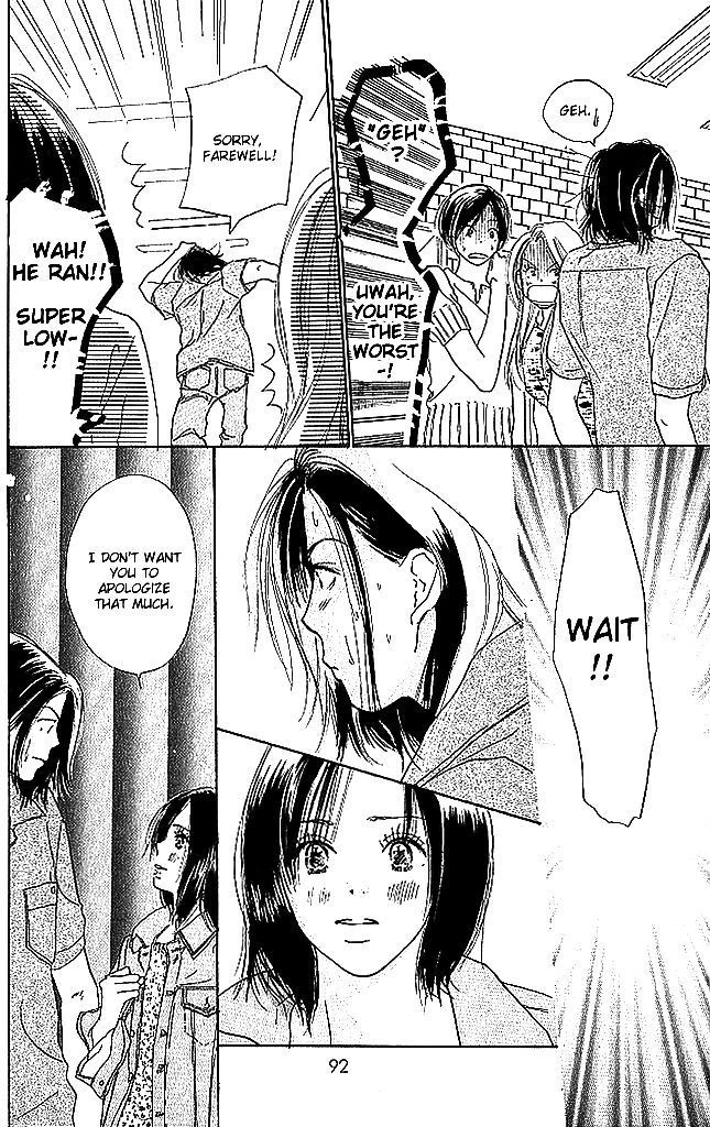 Sensei! Chapter 51 page 4 - Chapter 51