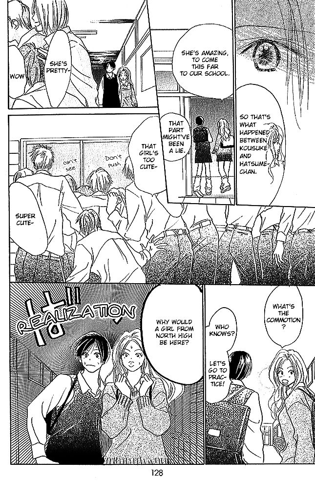 Sensei! Chapter 51 page 40 - Chapter 51