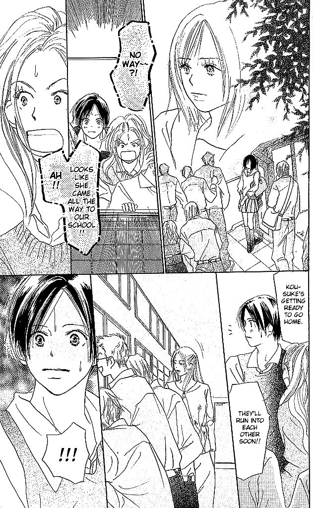Sensei! Chapter 51 page 41 - Chapter 51