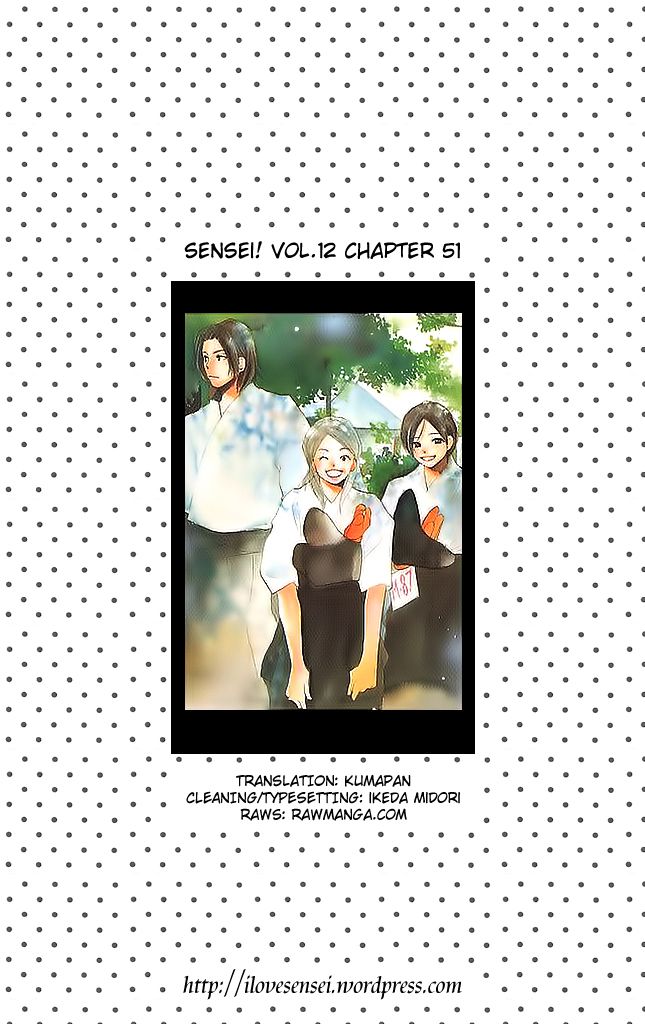 Sensei! Chapter 51 page 44 - Chapter 51