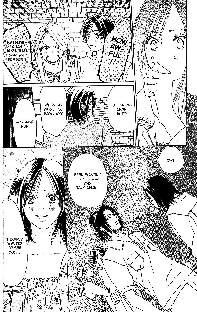 Sensei! Chapter 51 page 6 - Chapter 51