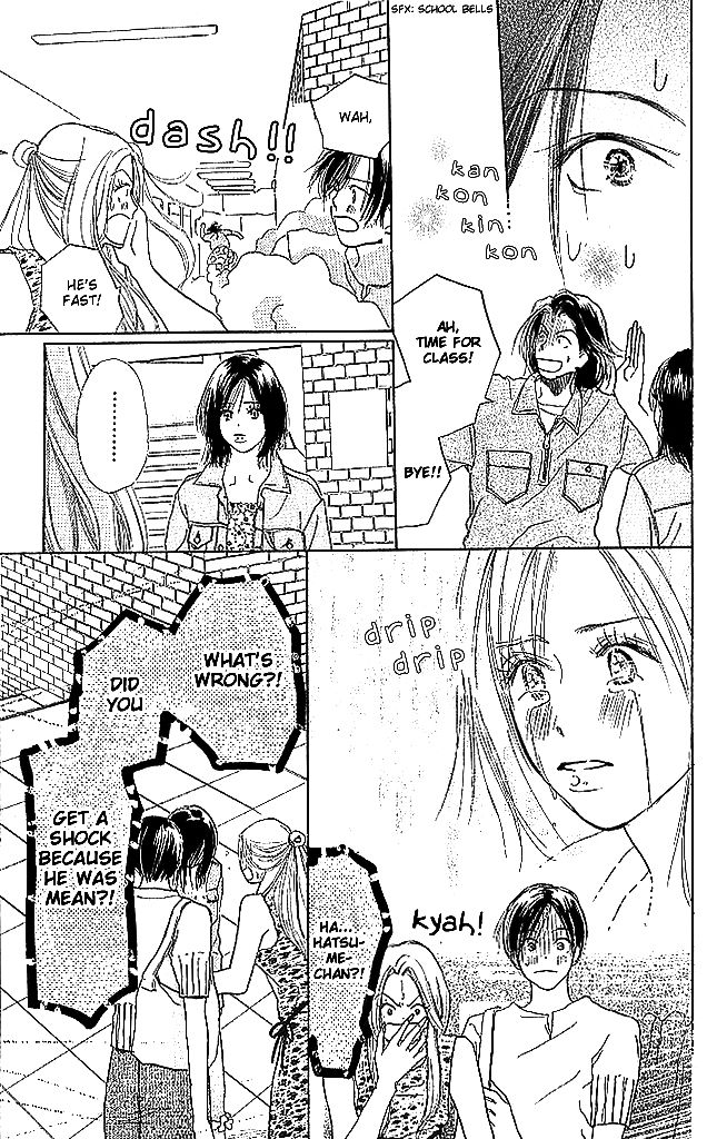 Sensei! Chapter 51 page 7 - Chapter 51