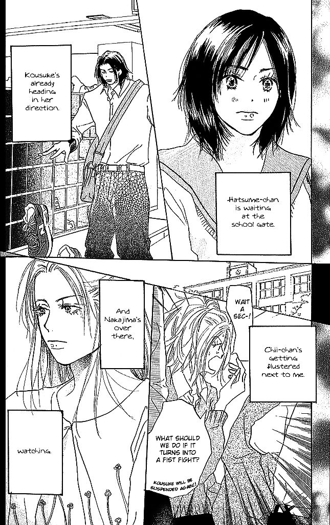 Sensei! Chapter 52 page 1 - Chapter 52