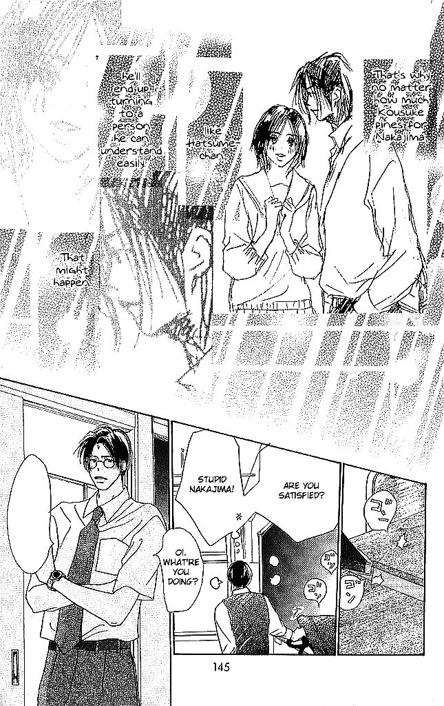 Sensei! Chapter 52 page 14 - Chapter 52