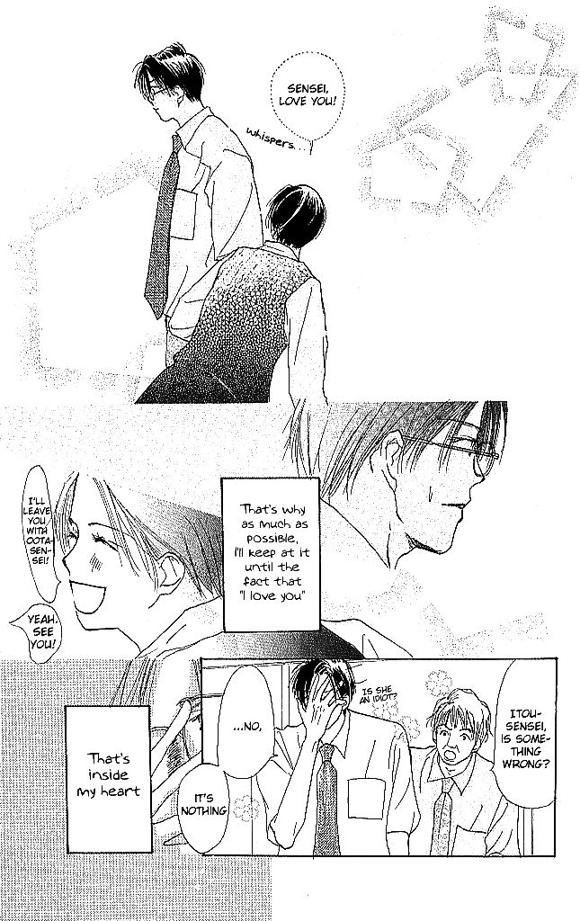 Sensei! Chapter 52 page 16 - Chapter 52