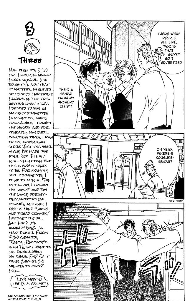 Sensei! Chapter 52 page 18 - Chapter 52