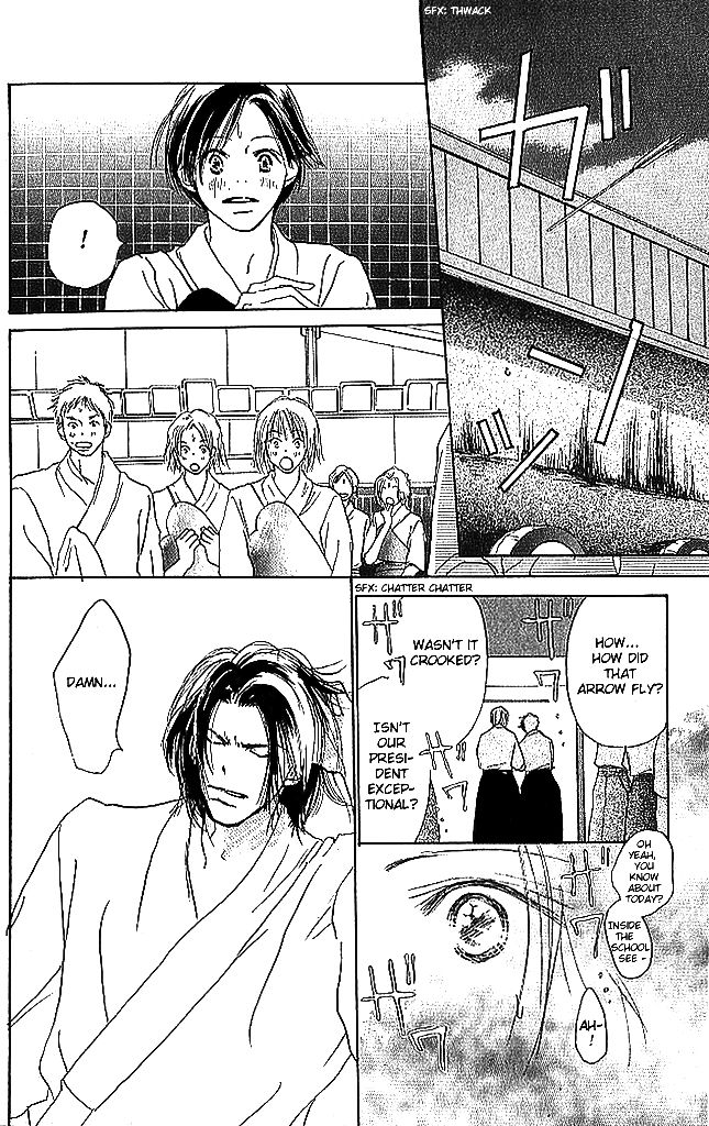 Sensei! Chapter 52 page 21 - Chapter 52