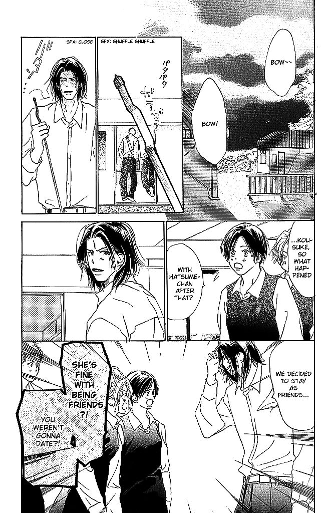 Sensei! Chapter 52 page 22 - Chapter 52