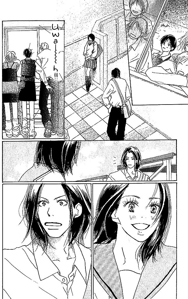 Sensei! Chapter 52 page 3 - Chapter 52