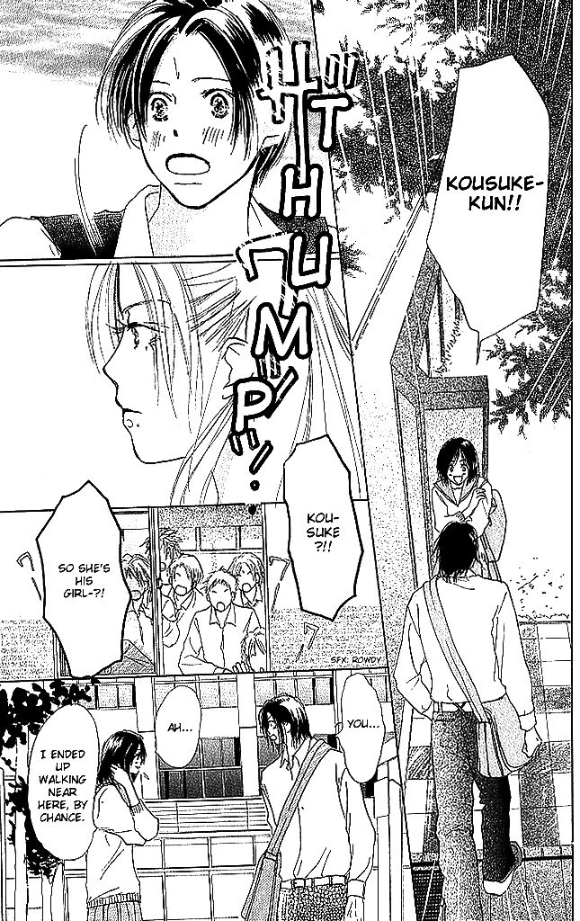 Sensei! Chapter 52 page 4 - Chapter 52