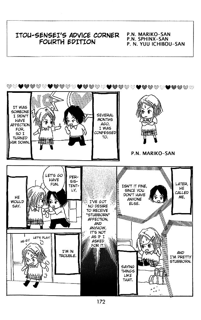 Sensei! Chapter 52 page 41 - Chapter 52