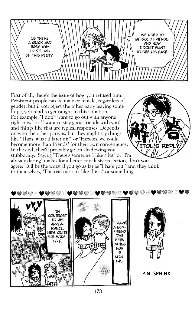 Sensei! Chapter 52 page 42 - Chapter 52