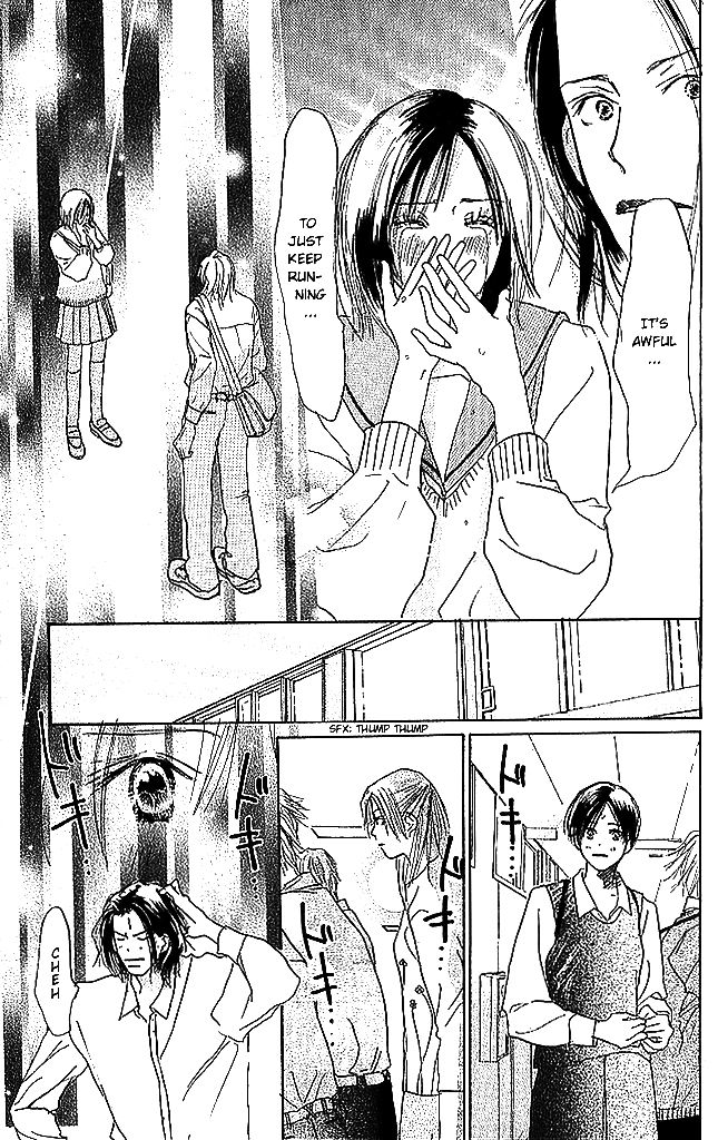 Sensei! Chapter 52 page 6 - Chapter 52