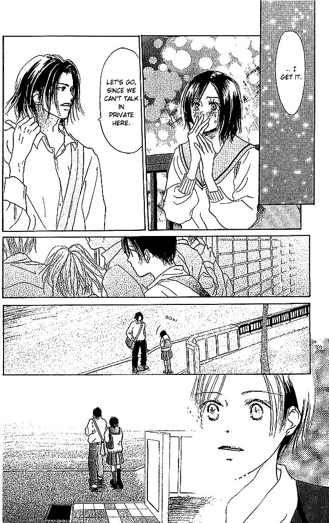 Sensei! Chapter 52 page 7 - Chapter 52