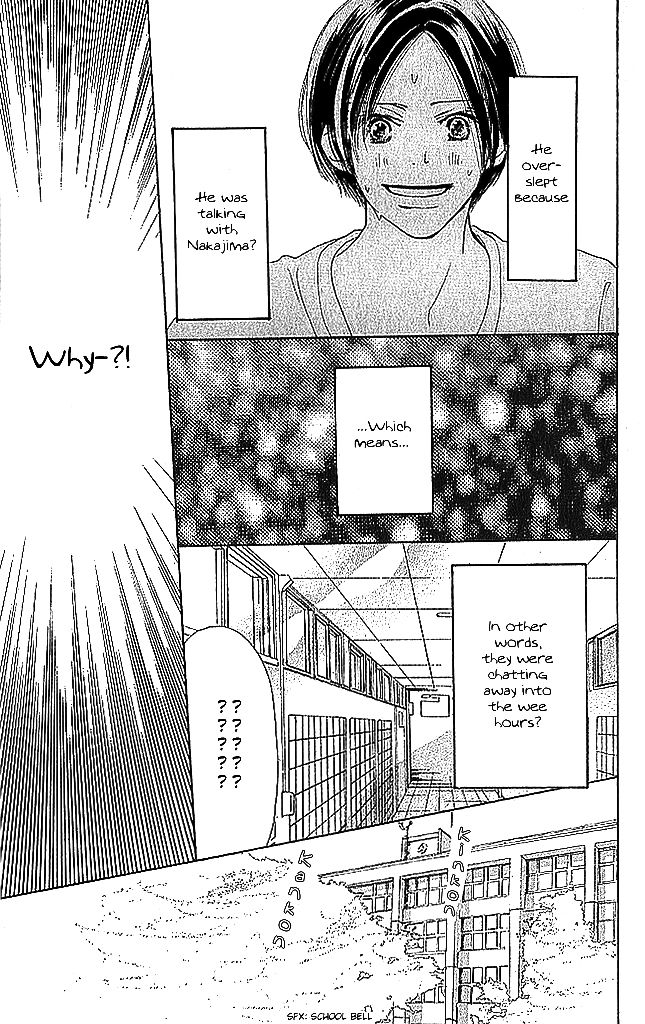 Sensei! Chapter 53 page 16 - Chapter 53