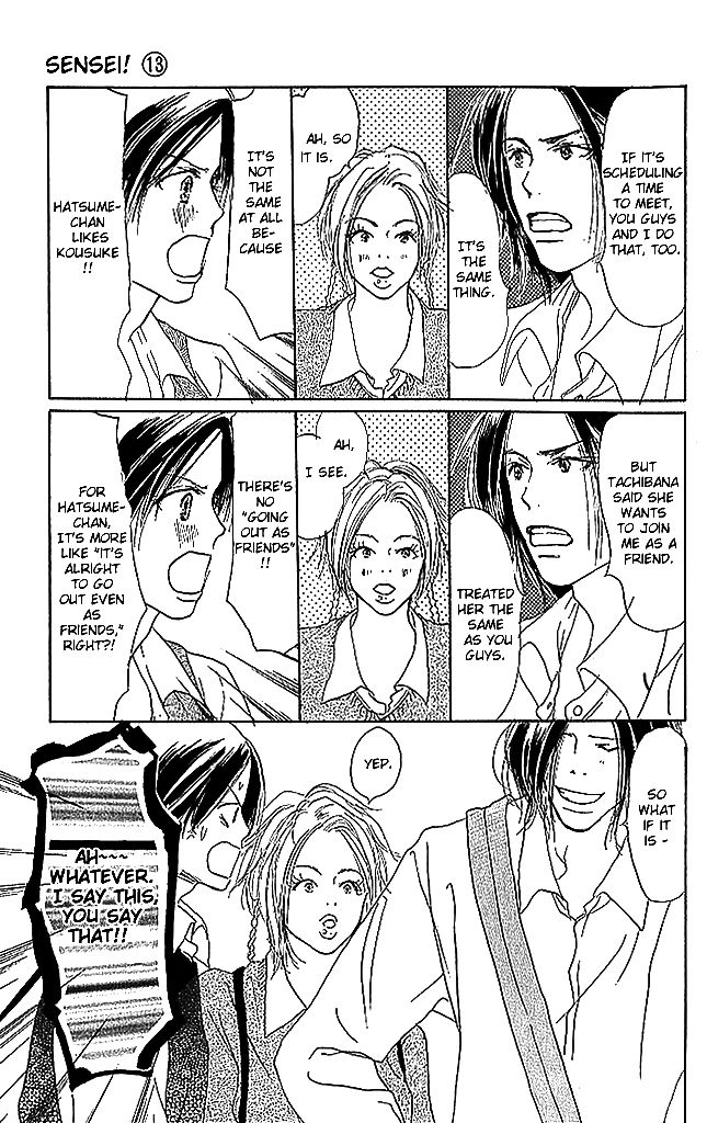 Sensei! Chapter 53 page 18 - Chapter 53