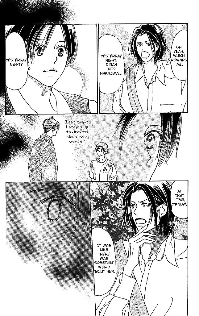 Sensei! Chapter 53 page 21 - Chapter 53