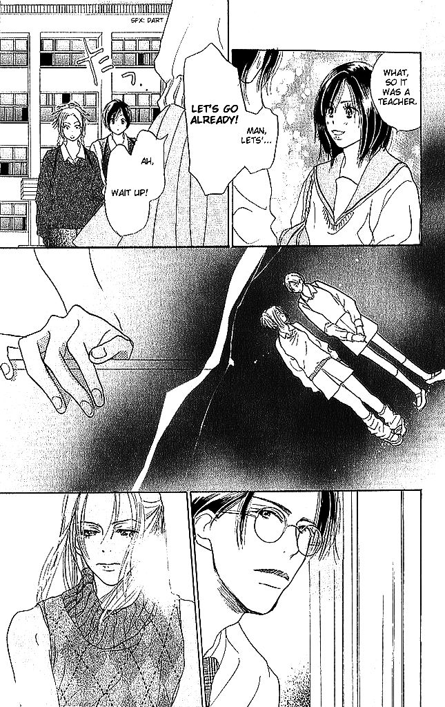 Sensei! Chapter 53 page 24 - Chapter 53