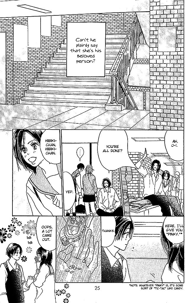 Sensei! Chapter 53 page 26 - Chapter 53
